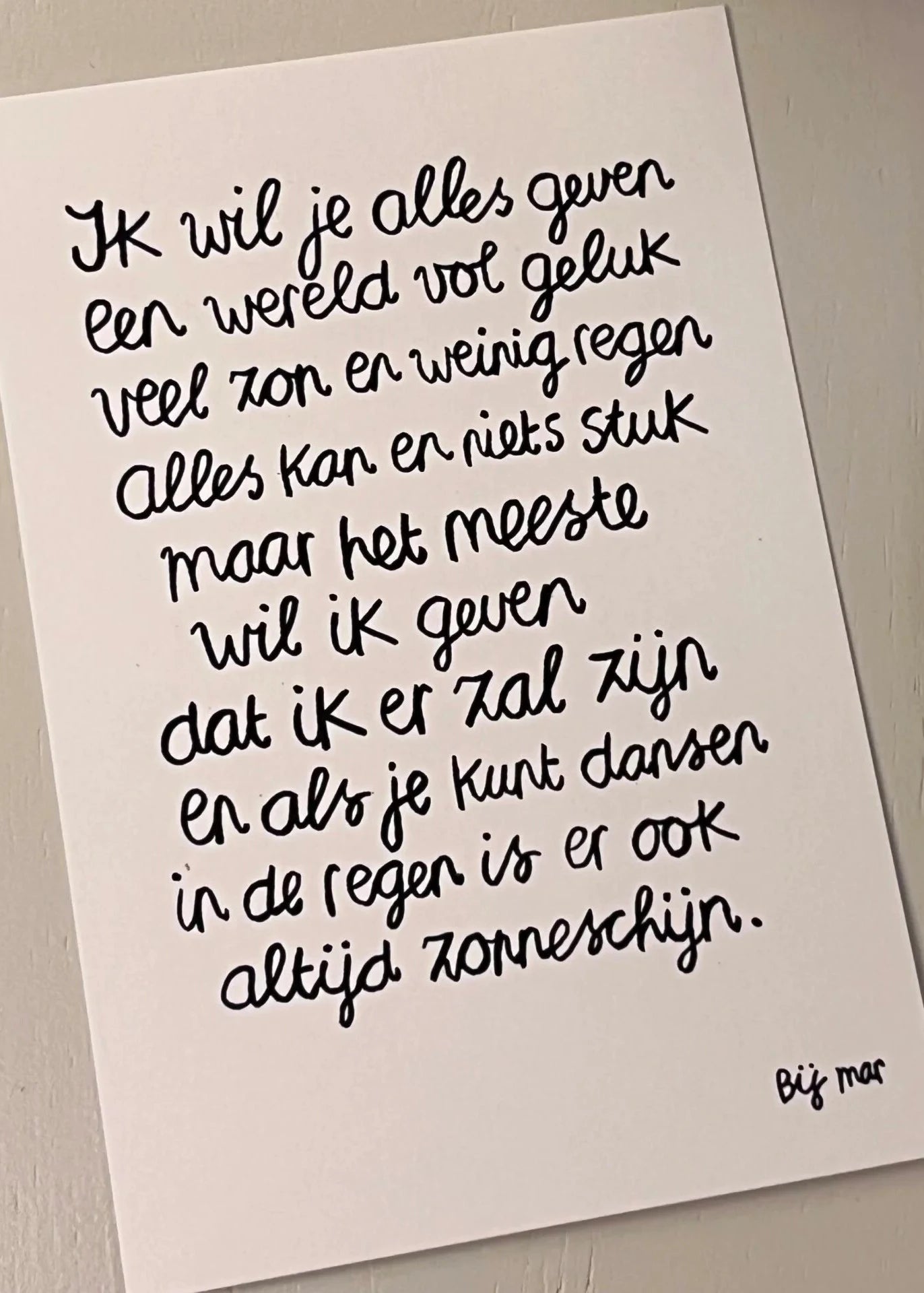 Wenskaart | ik wil je alles geven